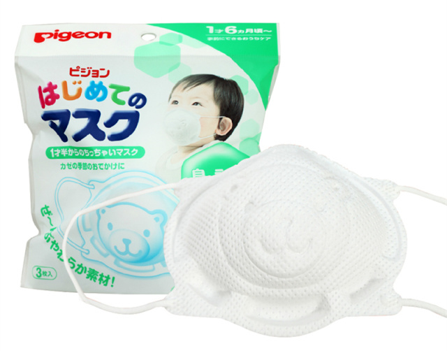 鏃ユ湰娴锋窐姣嶅┐鐢ㄥ搧鏀荤暐,鏃ユ湰鍊煎緱涔扮殑姣嶅┐鐢ㄥ搧鎺ㄨ崘