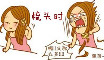 节食减肥多久开始掉脂肪,节食减肥后暴饮一段时间怎样补救