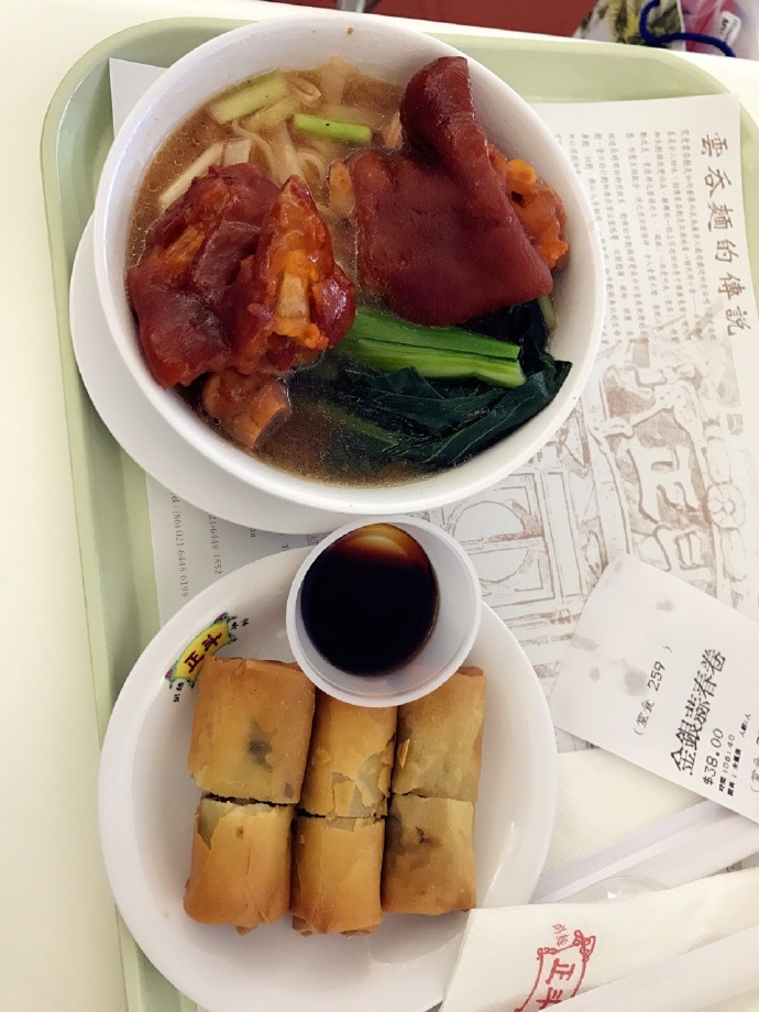 灏忚媿mm鐪熷疄韬唤,灏忚媿mm鐜板湪鎬庝箞鏍蜂簡