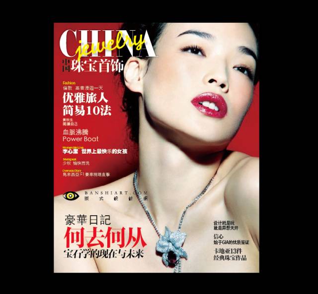 很久没有发封面设计了，喜欢我下吧