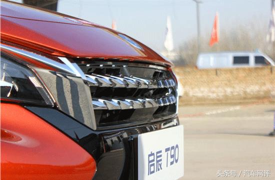 启辰为什么要自主品牌,启辰独立