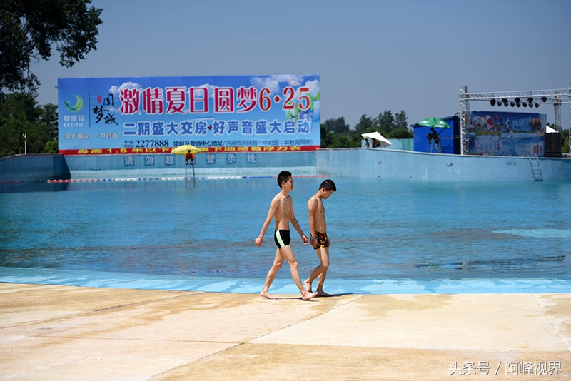 娲箹姘存氮鎵撴氮娲箹宀歌竟鍥剧墖,娲箹姘存氮鎵撴氮娲箹宀歌竟瑙嗛