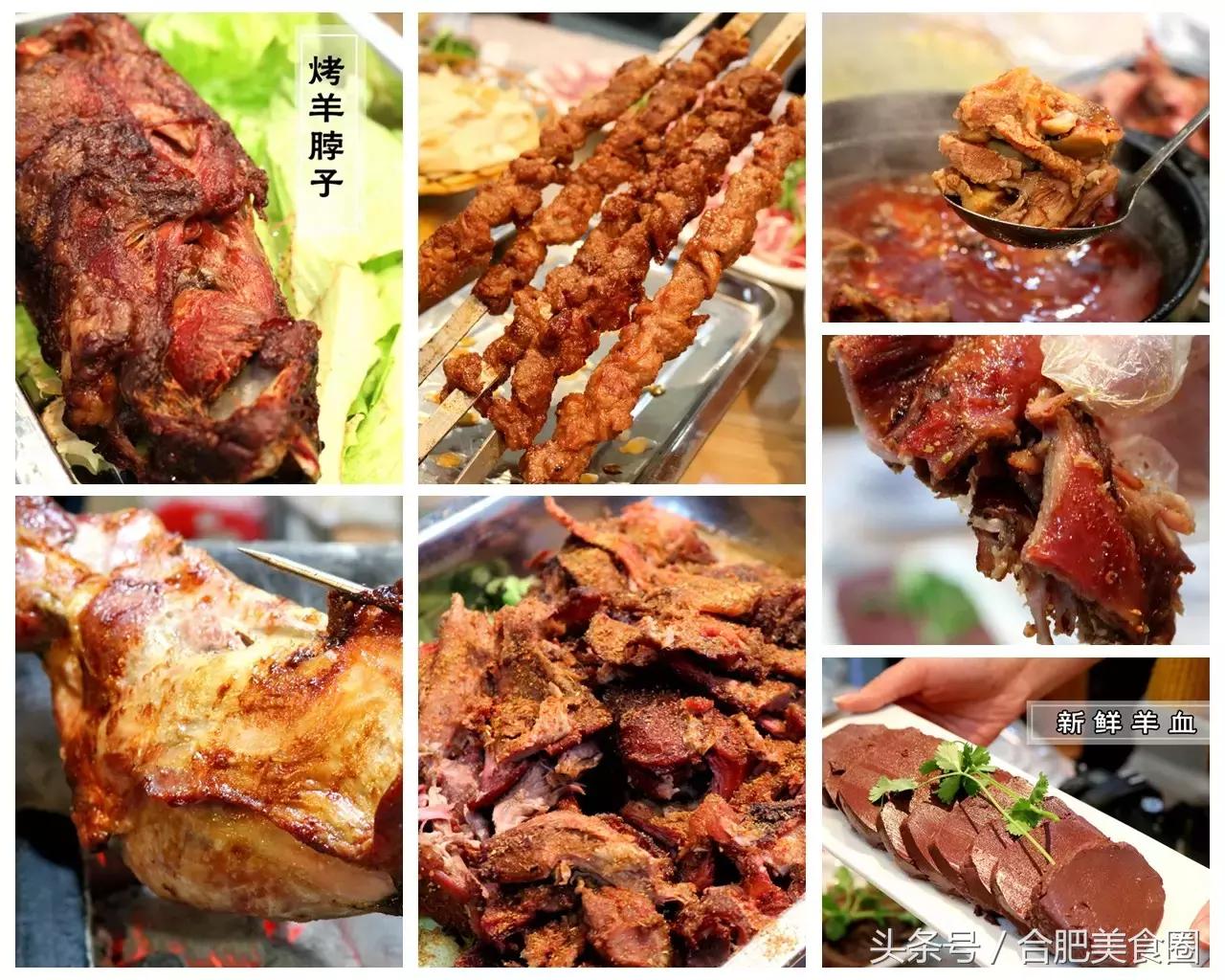 合肥烤全羊哪家最正宗,合肥杨正宗烤全羊总店