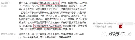 象印虎牌保温杯哪个好用,十大公认最好的保温杯杯具熊