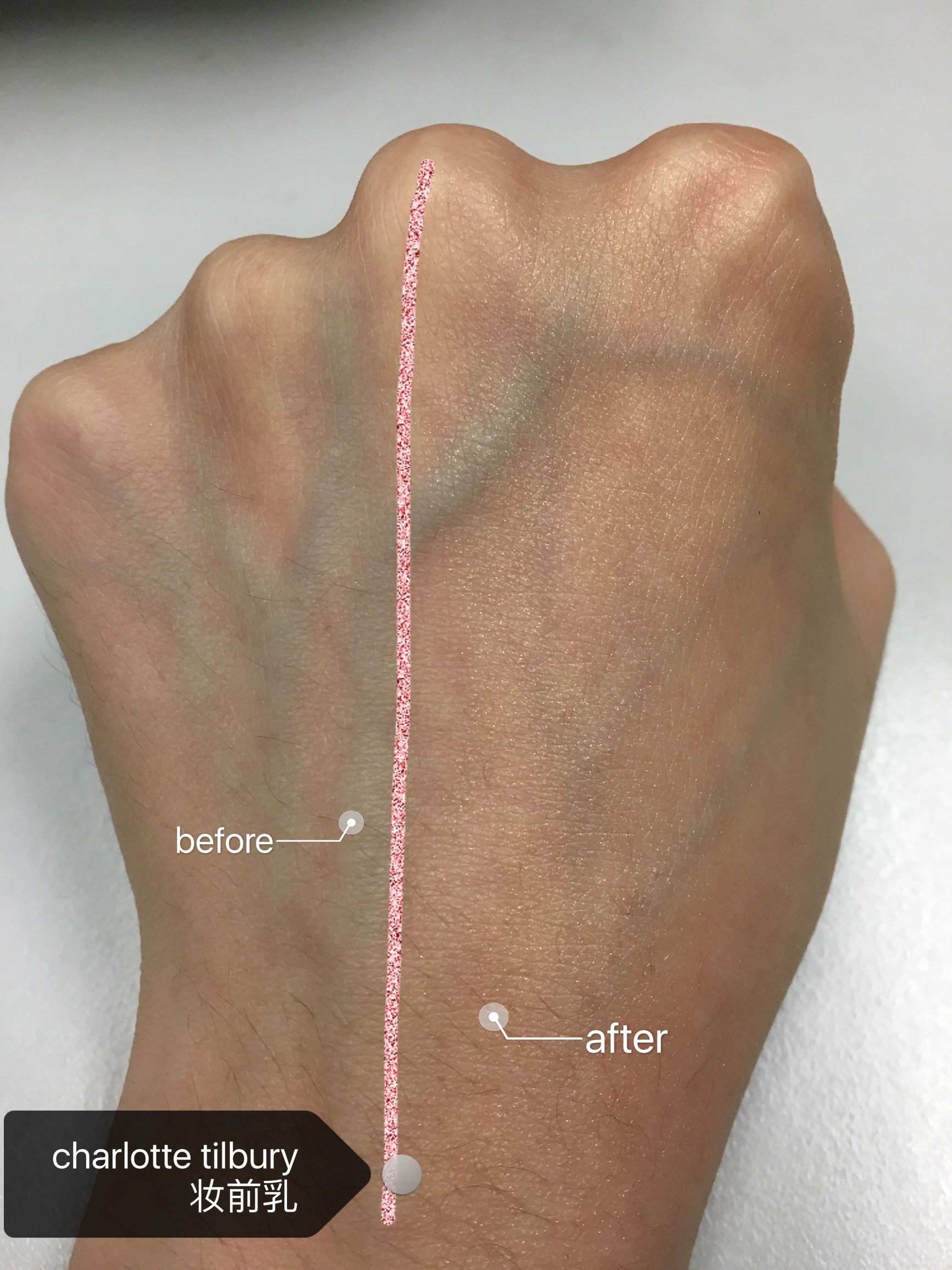 光感明亮肌肤乳液,皮肤发光发亮的护肤品