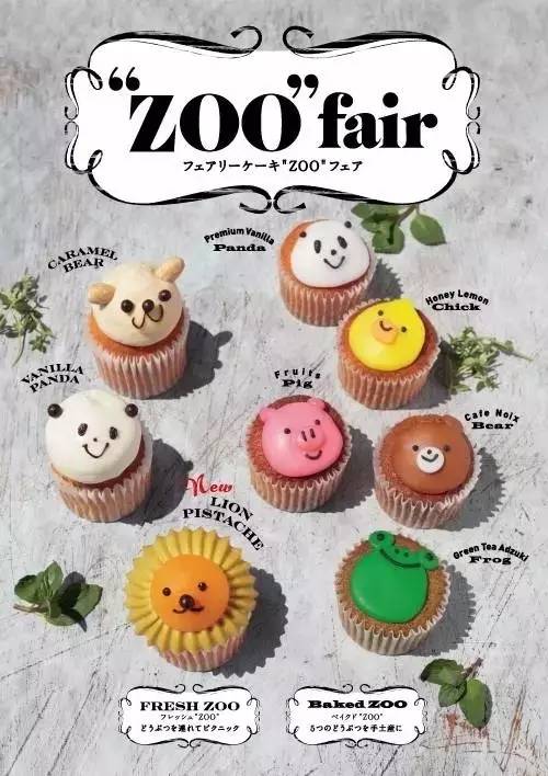 日本旅游回来必买的伴手礼,日本游玩攻略带住宿