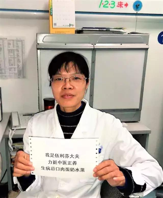 小孩子不科学的喂养,中医如何看待婴儿喂养