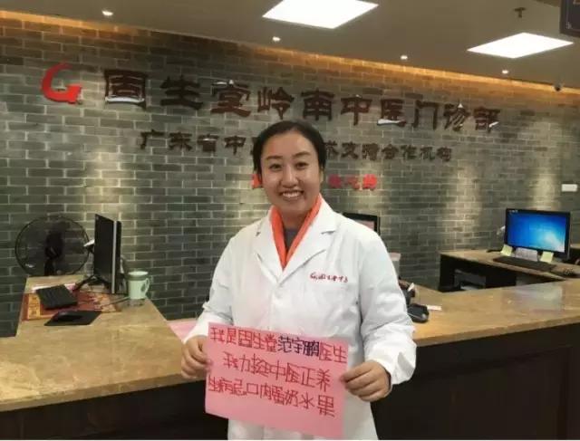 小孩子不科学的喂养,中医如何看待婴儿喂养