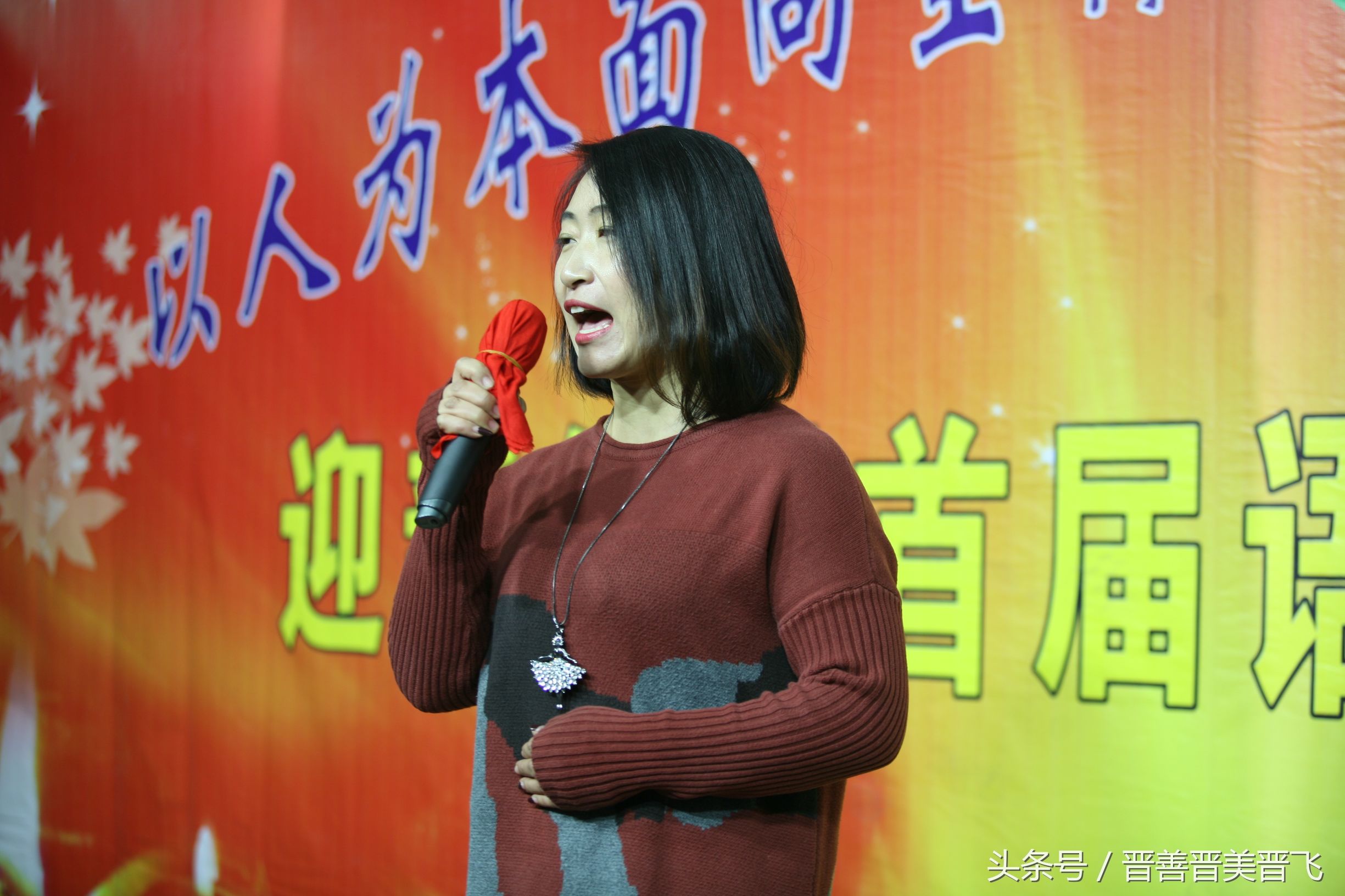 临西县第六中学师生才艺展示,绍兴五年级学校六一才艺表演