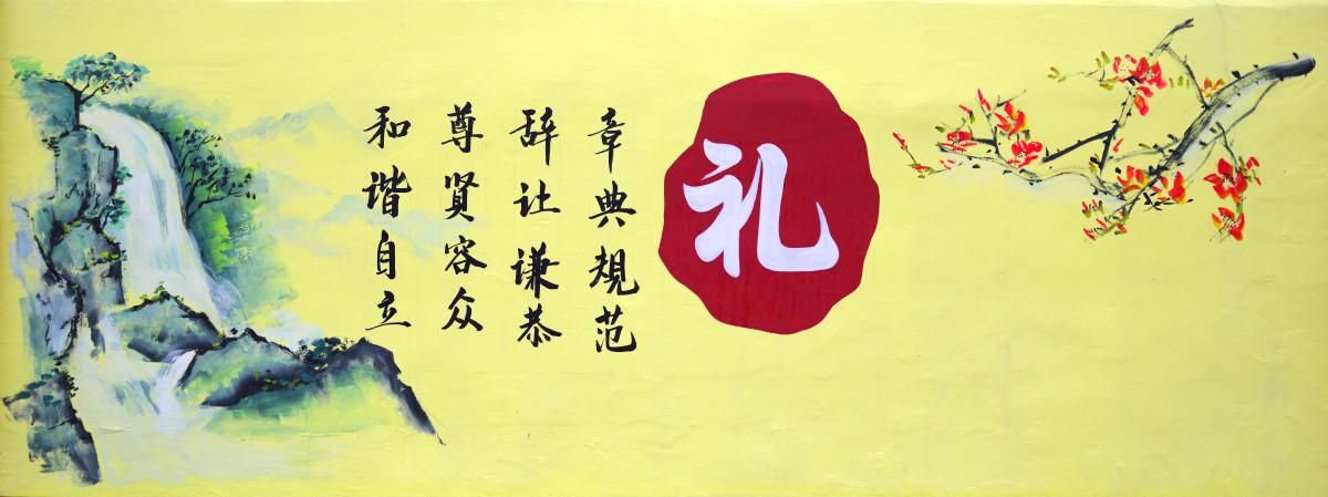 历史和亲随笔,历史的随笔