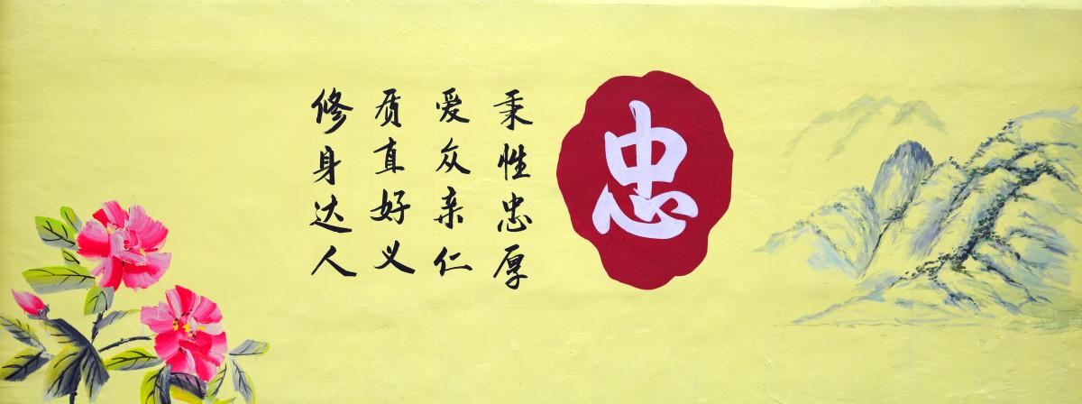 历史和亲随笔,历史的随笔