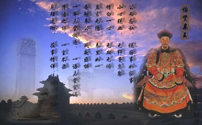 十三阿哥胤祥的一生,康熙为什么圈禁老十三胤祥