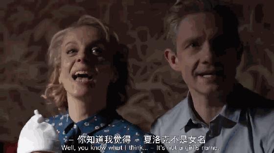 卷福被华生打,卷福华生打架