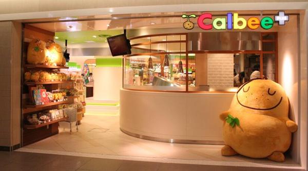 北海道寻根小土豆,calbee北海道薯条20周年