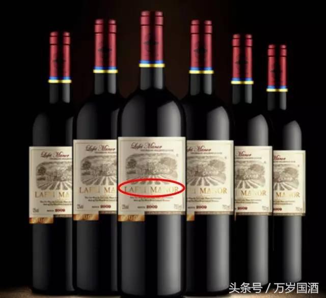 如何辨别葡萄酒真的假的,怎样辨别葡萄酒是真的是假的