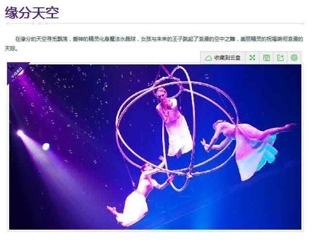 长隆攻略水上乐园和大马戏,广州长隆动物世界旅游攻略