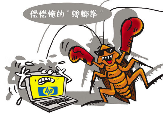 医院有蟑螂如何处理,被蟑螂咬了怎么办要不要去医院