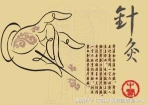 50种病证针灸最常用穴位统计，一定要收藏！