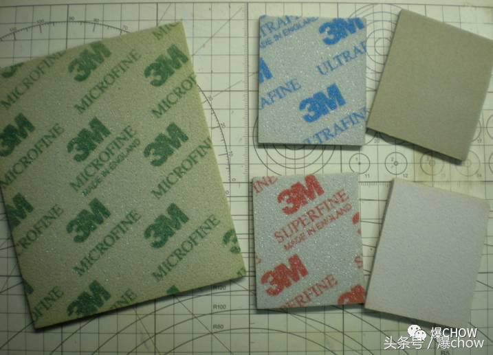 模型研磨工具介绍-各式锉刀、各种砂纸与研磨剂