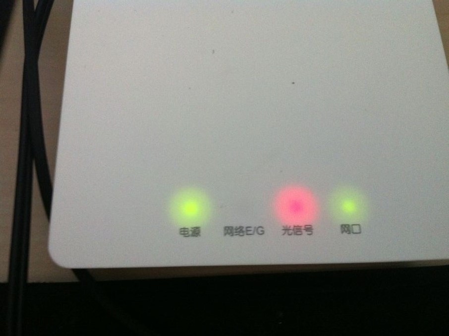 网络运营商造成网络故障修复,网络故障报修电话是多少