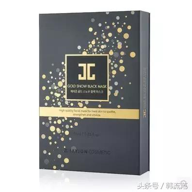 韩妆护肤品面膜,韩妆代购靠谱的