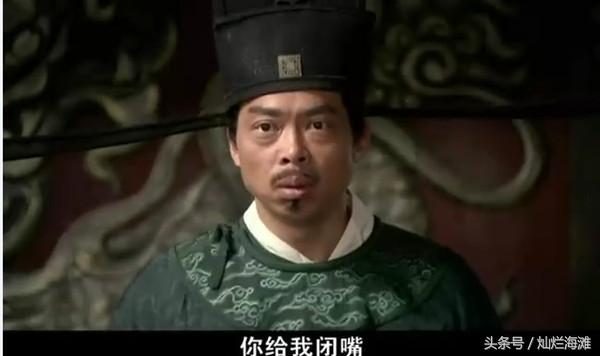 梁山情报员,梁山情报人员