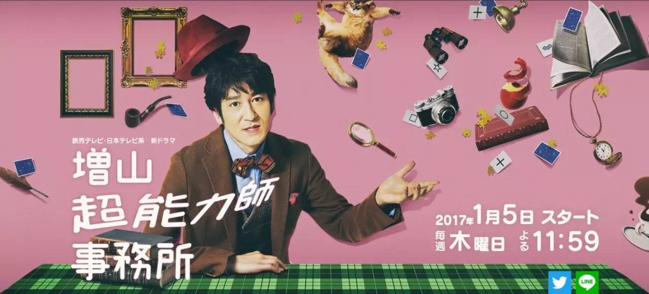 今年前三个月，我就靠你们活着了！