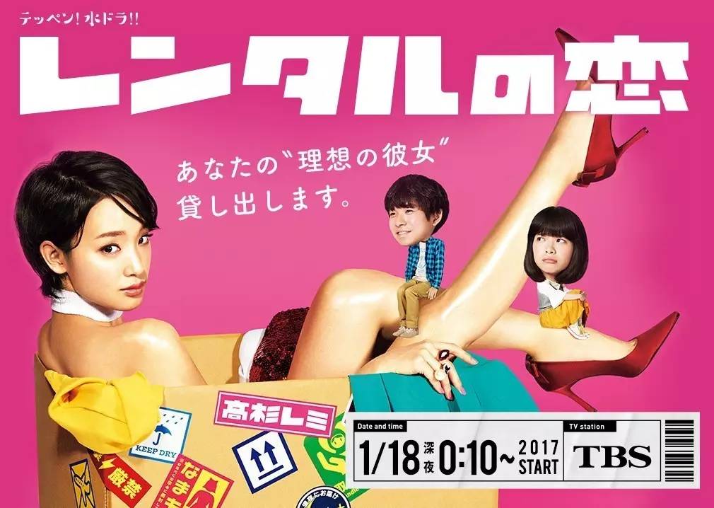 今年前三个月，我就靠你们活着了！