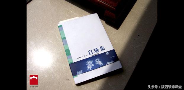 中式风格小屋装修,中式风格装修室内民宿