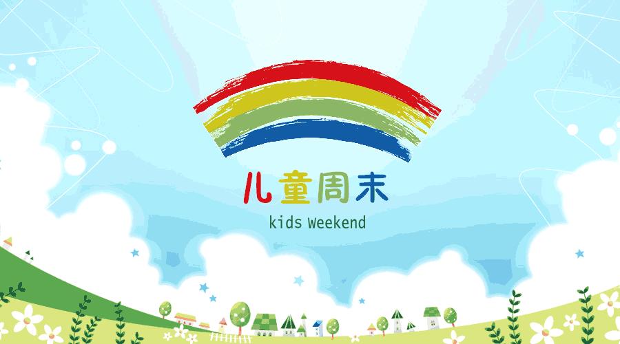 深圳足球成人培训,深圳青少年足球培训班哪个比较好