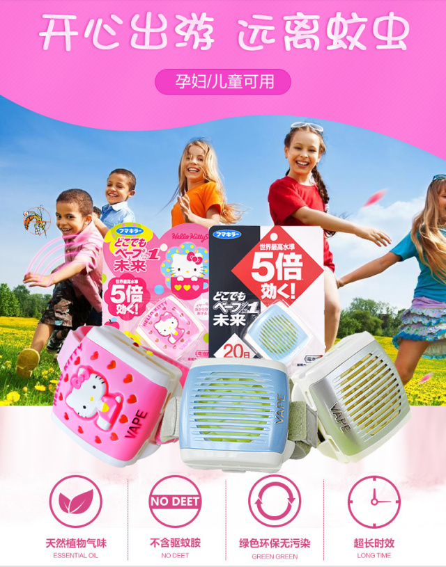 鏃ユ湰娴锋窐姣嶅┐鐢ㄥ搧鏀荤暐,鏃ユ湰鍊煎緱涔扮殑姣嶅┐鐢ㄥ搧鎺ㄨ崘