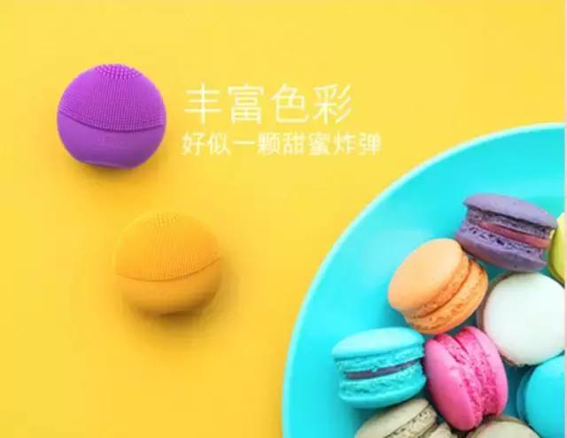 毁容克星｜雾霾天，你需要一支洁面刷来拯救肌肤！