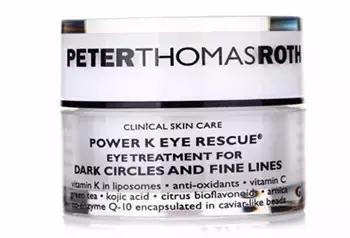 眼周有细纹用什么眼霜好用,护理眼周先用眼精华还是先用眼霜