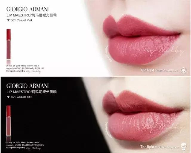 适合唇色深的豆沙色号大牌,豆沙色西柚色人鱼色