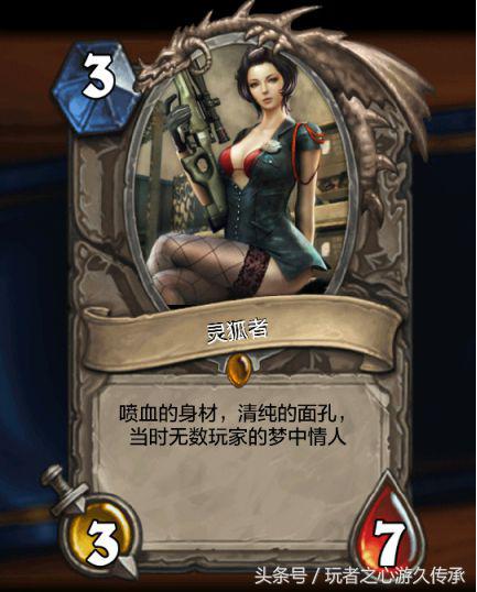 cf切换卡牌的是啥角色,cf期限角色如何卡永久