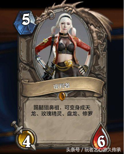 cf切换卡牌的是啥角色,cf期限角色如何卡永久