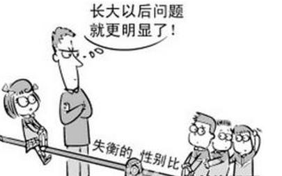 媳妇你去哪原版,媳妇你去哪了真实语音