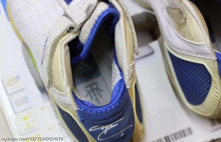 我有几箱回忆你有酒么（一）Adi老鞋篇