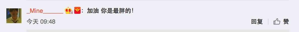 灏忚媿mm鐪熷疄韬唤,灏忚媿mm鐜板湪鎬庝箞鏍蜂簡