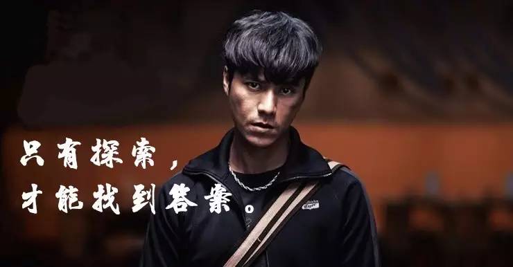 青露大结局43集,青露小说全文