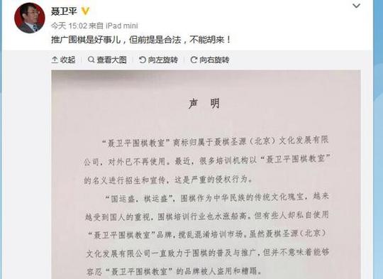 洪波老师的真实事件,洪波老师现状