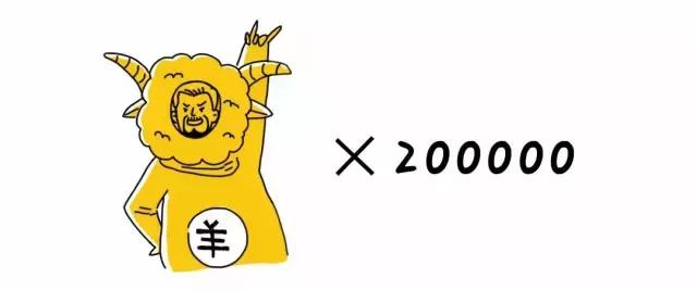 智恩特大数据告诉你为啥你总抢不到票?黑科技真相很残忍