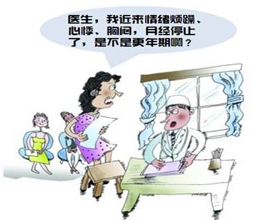 健康之路轻轻松松度过更年期,如何运用食疗法治愈更年期