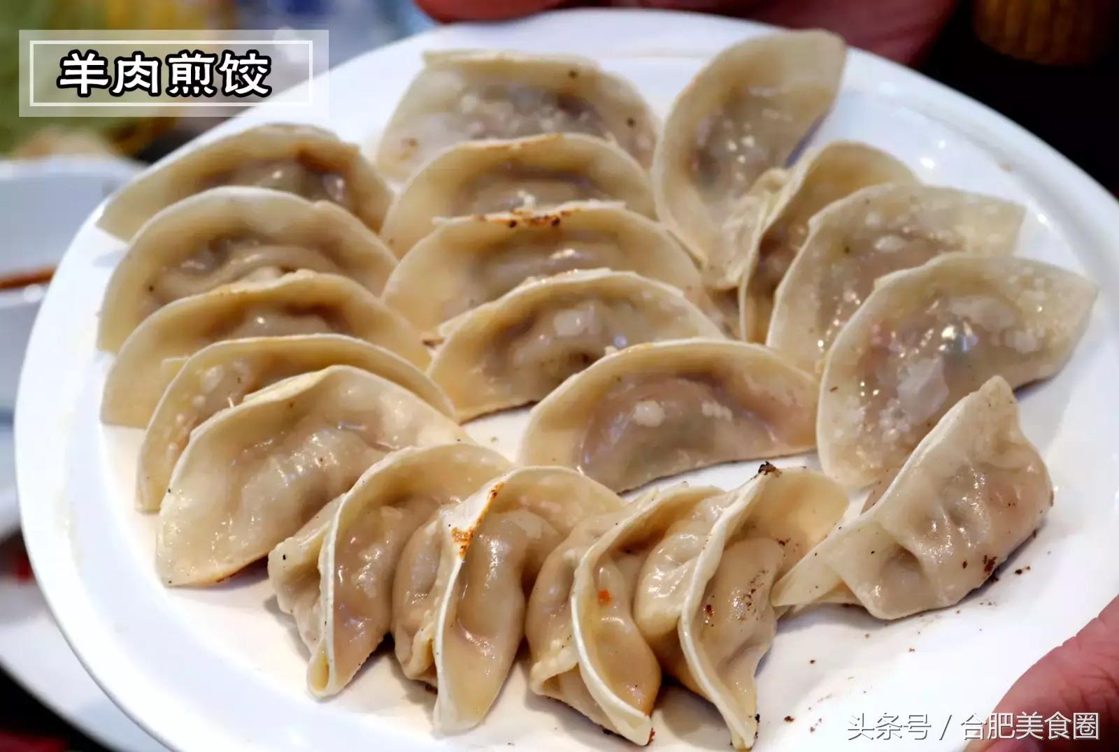 合肥烤全羊哪家最正宗,合肥杨正宗烤全羊总店