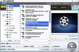 视频降噪处理软件,视频批量处理软件
