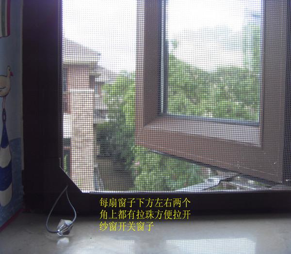 怎么修隐形纱窗最简单方法,隐形纱窗可以自己装吗