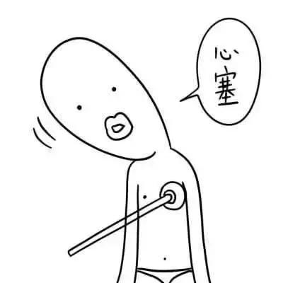 湖南优才创智在国内,程序猿最喜欢说的30句话