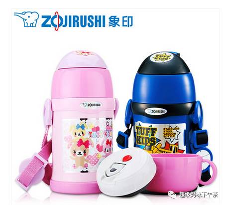 象印虎牌保温杯哪个好用,十大公认最好的保温杯杯具熊
