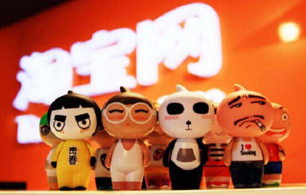 天猫春节期间发货规则,春节不打烊发货规则淘宝