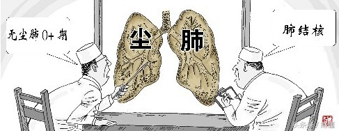 空气中的灰尘会吸进肺里吗,灰尘吸进肺里能够自己清洁吗